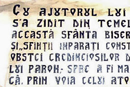 Biserica-Magula-3 Biserica-Magula-3