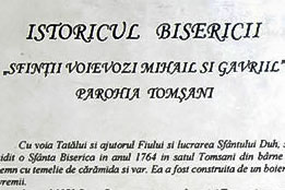 Biserica-Tomsani-3 Biserica-Tomsani-3