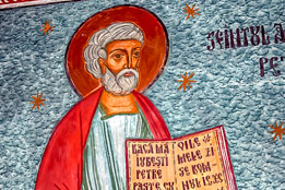 Biserica-Tomsani-4 Biserica-Tomsani-4